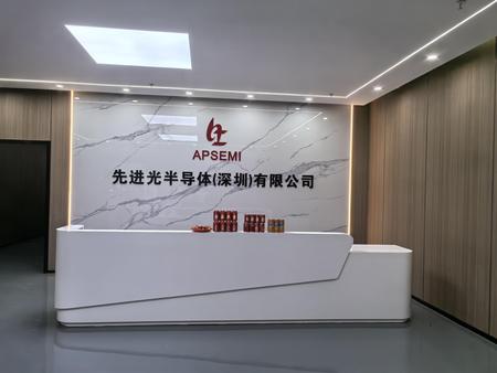 先进光半导体-光耦生产基地