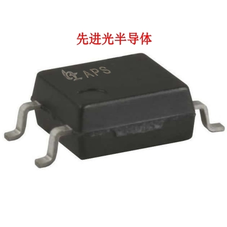 先進(jìn)光半導(dǎo)體-國(guó)產(chǎn)光耦替代