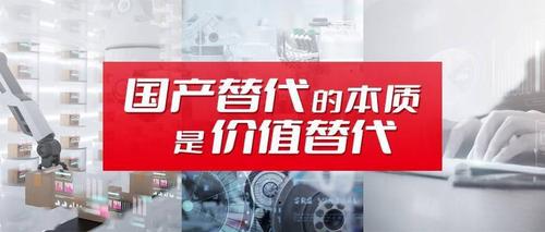 國產(chǎn)光耦替代-先進光半導(dǎo)體