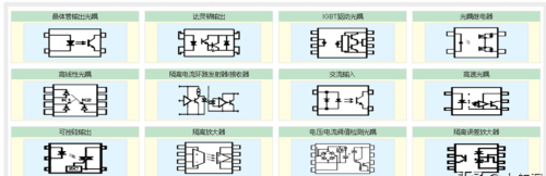pIYBAGAH_O-AXz91AAC6FIAuSQA783.png
