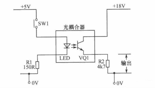 国产光耦继电器