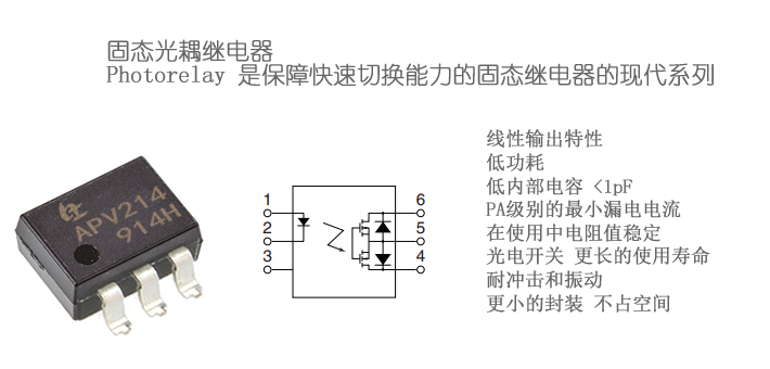 AQPV214-1.jpg