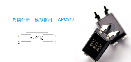 AP817-1.jpg