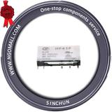 全新hongfa Relay 继电器HF41F-5 12 24-ZS HS 5VDC 1Z 5脚批发